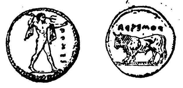 Rivista italiana di numismatica 1893 (page 544 crop)
