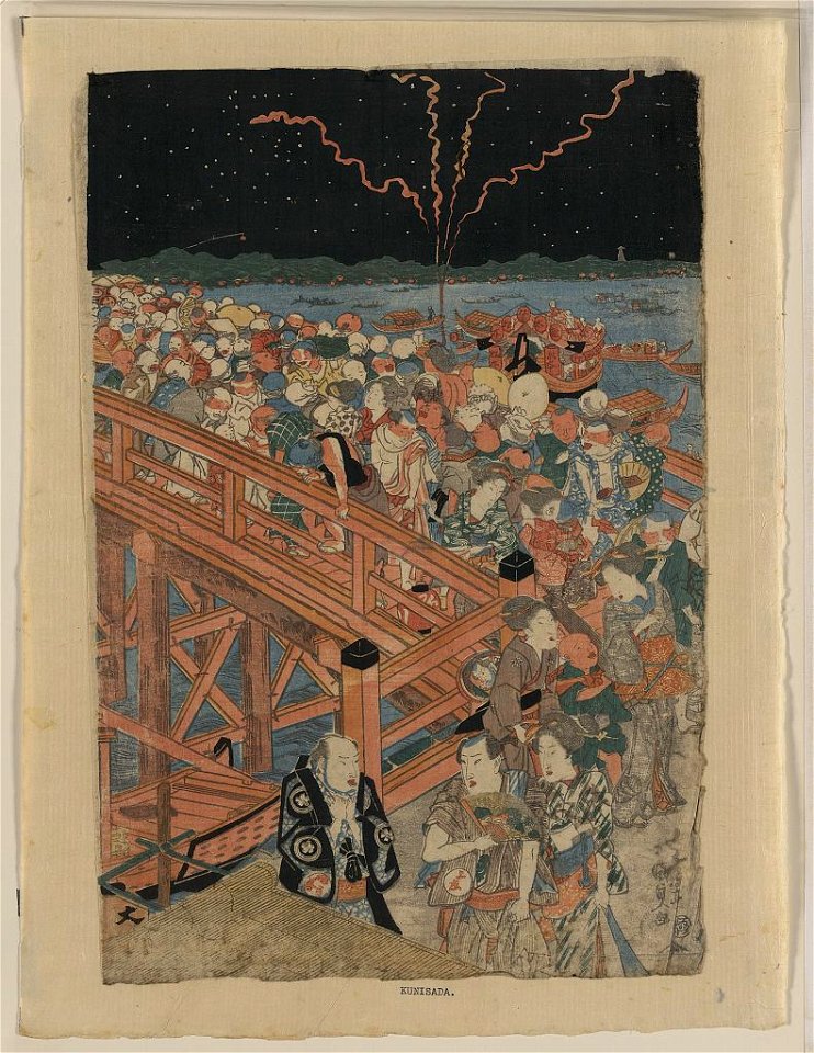 Ryōgokubashi no nōryō LCCN2008660213