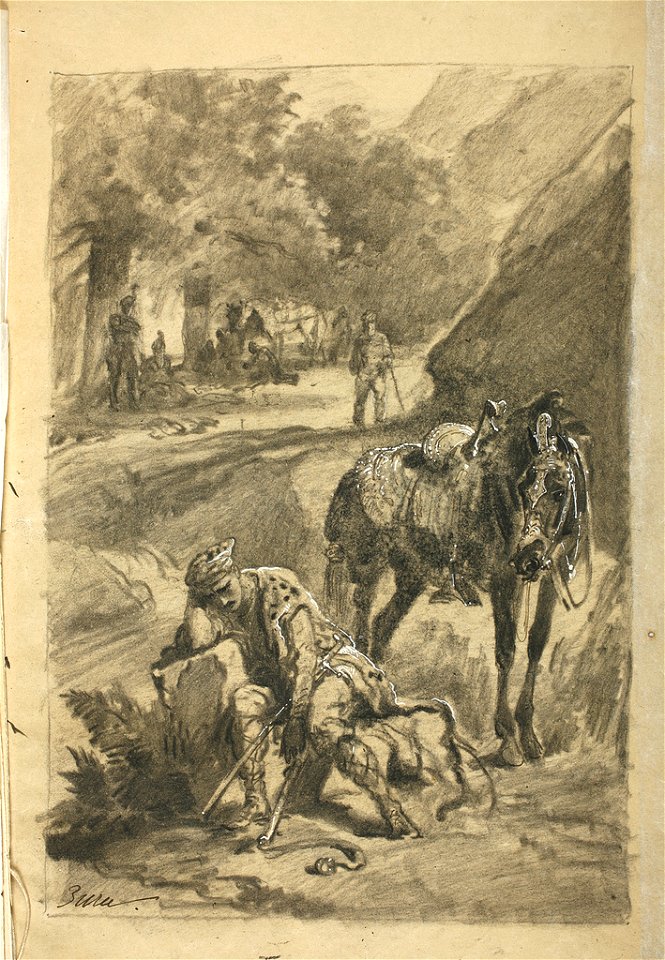 S1617, zichi, vefxistkaosnis ilustraciebi, naxes ucxo moyme vinme...