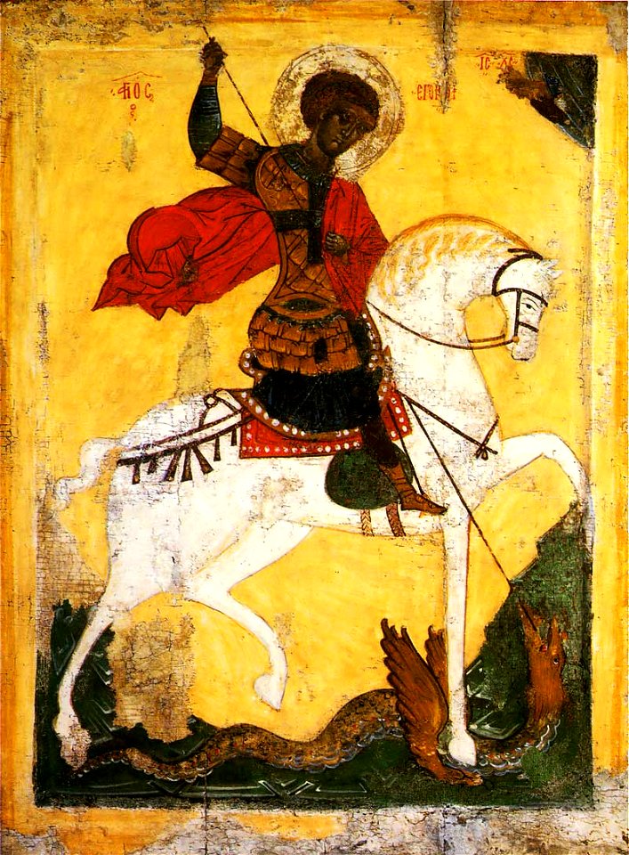 S.George (Russian North, 17th c., Karelia museum)