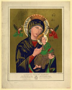 S. Maria de Perpetuo Succursu LCCN2006678619