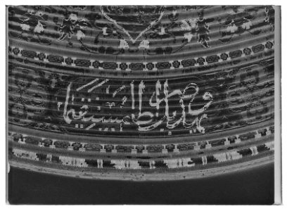 Rörsköld, kalkan, Persien-Istambul ca 1550-1600 - Livrustkammaren - 888-negative