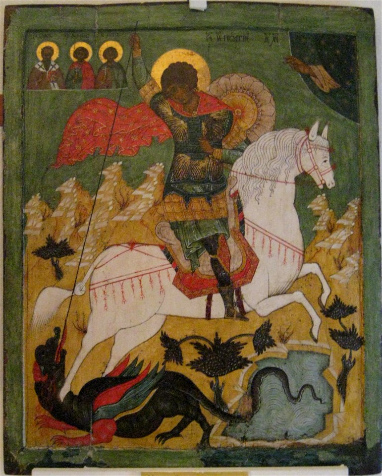 S.George (16th c., Pskov museum)