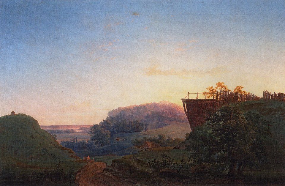 Savrasov Ukrainian landscape