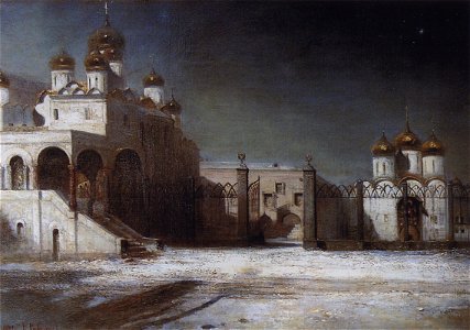 Savrasov Cathedral Square. Free illustration for personal and commercial use.