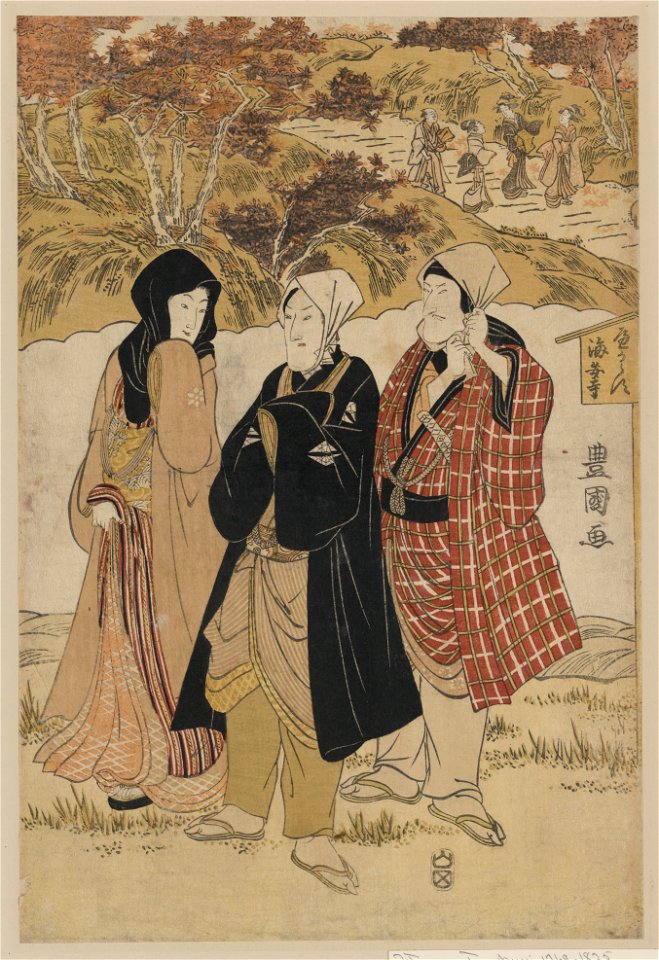 San yakusha kaian-ji no momijigari LCCN2009615240