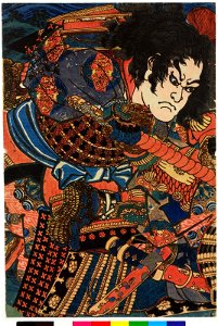 Sanada no Yoichi Yoshihisa, Matano no Goro Kagehisa 真田與市義久, 俣野五郎景久 (BM 2008,3037.18406 1)