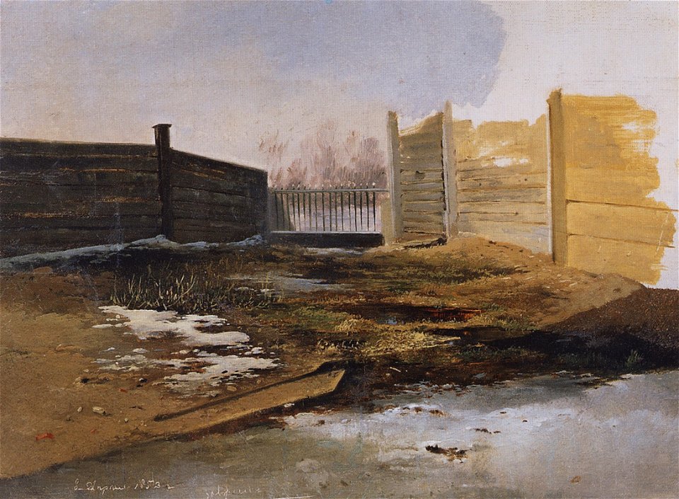 Savrasov yard spring
