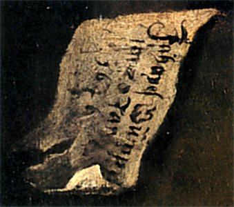 Self-portrait by Johannes Gumpp (detail of inscription)