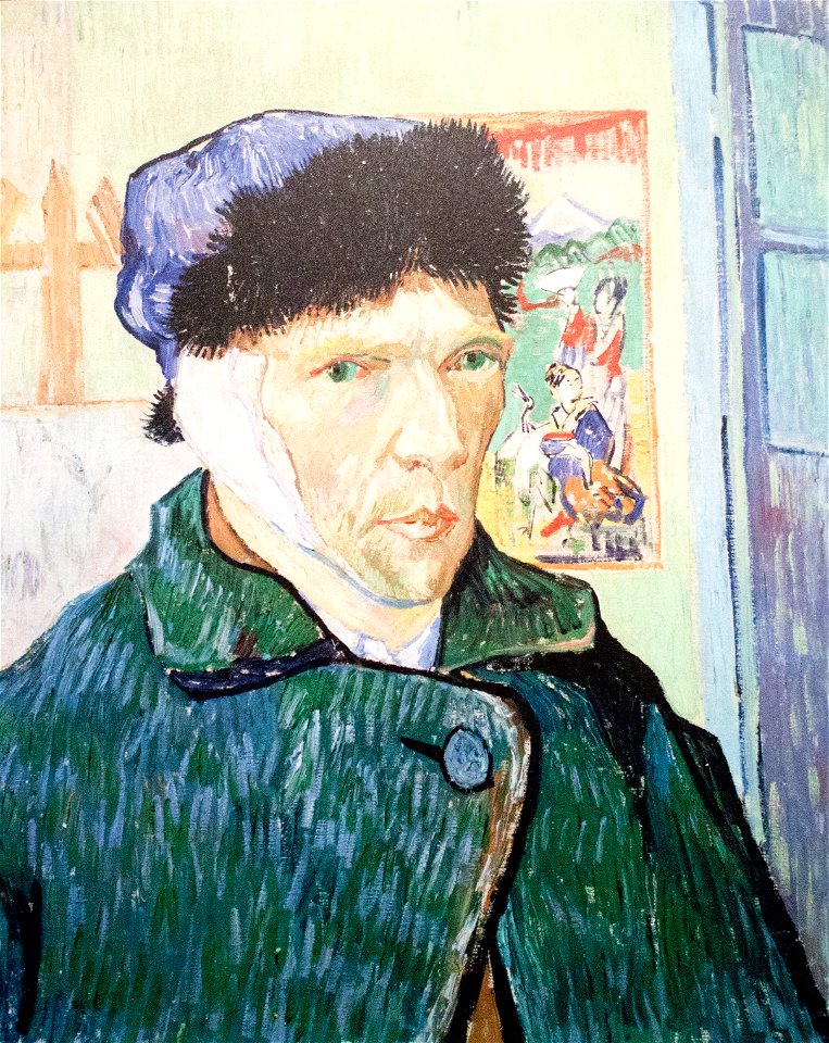 Self-Portrait with Bandaged Ear (JH 1657) - My Dream