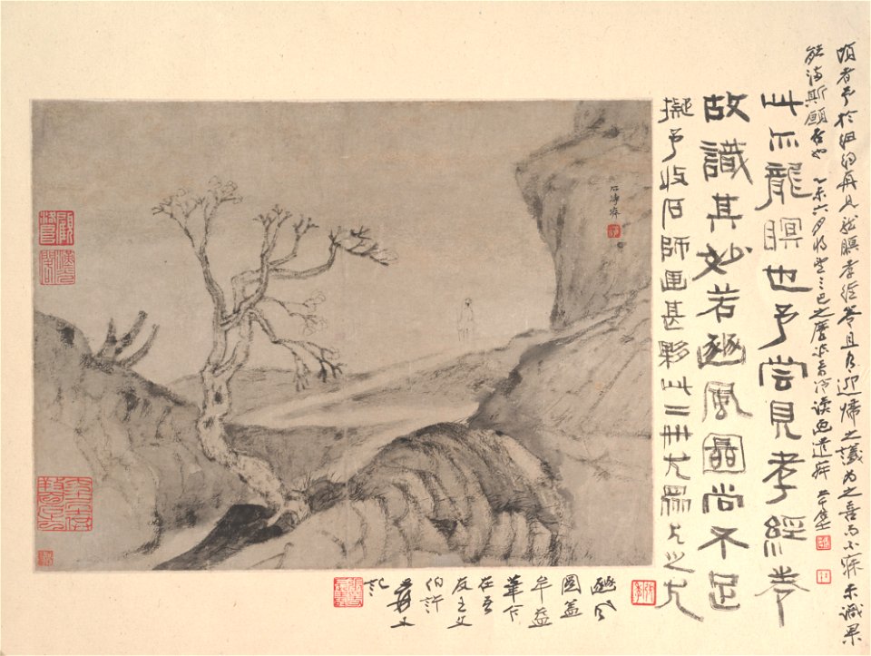 Shitao (Zhu Ruoji) - Landscape with Figure - 1989.363.151 - Metropolitan Museum of Art