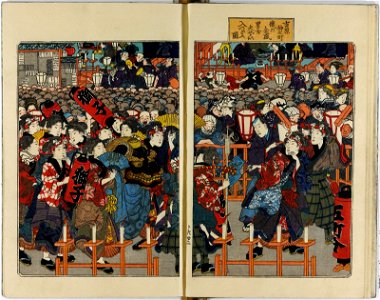 Shunshoku hatsune no ume 春色初音之六女 (Spring Colours- First Cry of the Warbler on the Plum (or Spring Passions- First Cries of Six Women)) (BM OA+,0.463.1-3 16)