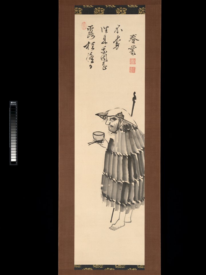 Shunsō Joshu - The Monk Daitō Kokushi as a Beggar - 2015.500.9.58 - Metropolitan Museum of Art