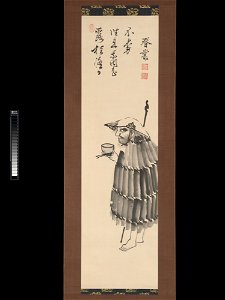 Shunsō Joshu - The Monk Daitō Kokushi as a Beggar - 2015.500.9.58 - Metropolitan Museum of Art