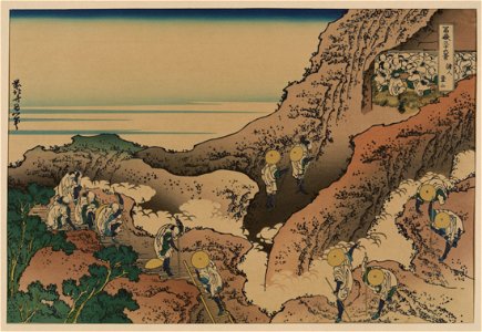 Shojin tozan LCCN2008661028