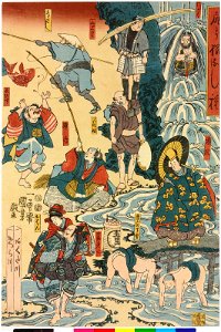 Shiri-tori-ne Nashi Kusagusa (BM 2008,3037.21008)