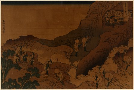 Shonin tozan LCCN2009615400