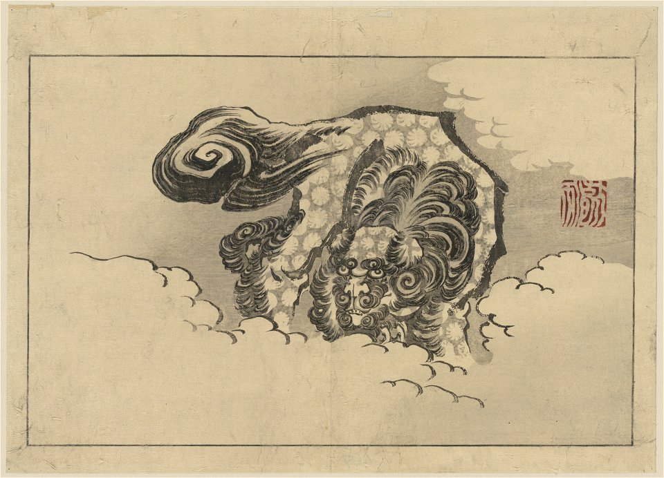 Shishi zu LCCN2008660600