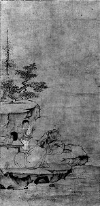 Shubun - Elegant Conversation in Mountains - 36.100.68 - Metropolitan Museum of Art