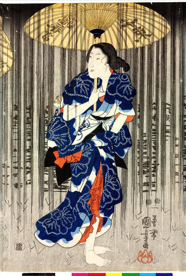 Shochu no yudachi 暑中の夕立 (Sudden Shower in the Summer Heat) (BM 2008,3037.18615)