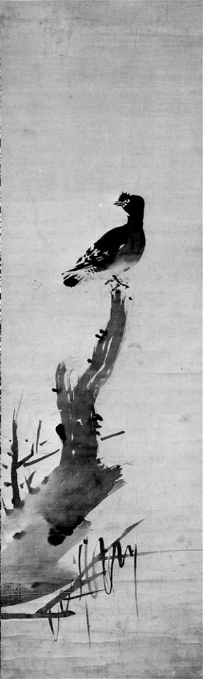 Shūkō - Bird on Tree (Haha-chō) - 36.100.65 - Metropolitan Museum of Art
