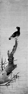 Shūkō - Bird on Tree (Haha-chō) - 36.100.65 - Metropolitan Museum of Art