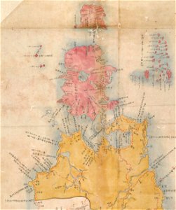 Shōhō Nihon zu - N.Honshū & Ezo-chi (National Museum of Japanese History) (detail)