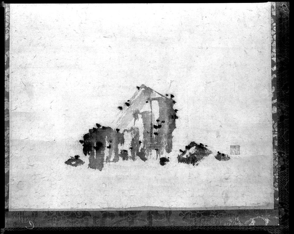 Shōkadō Shōjō - Set of Three Paintings of Rocks - 1961.98 - Harvard Art Museums