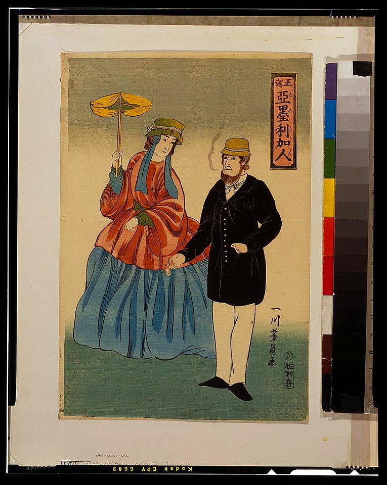 Shōsha - Amerikajin LCCN2002700280
