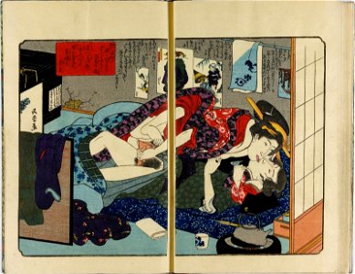 Shunshoku hatsune no ume 春色初音之六女 (Spring Colours- First Cry of the Warbler on the Plum (or Spring Passions- First Cries of Six Women)) (BM OA+,0.463.1-3 18)