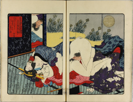Shunshoku hatsune no ume 春色初音之六女 (Spring Colours- First Cry of the Warbler on the Plum (or Spring Passions- First Cries of Six Women)) (BM OA+,0.463.1-3 50)