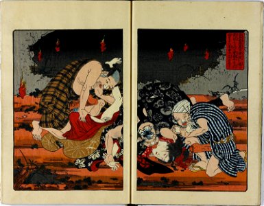 Shunshoku hatsune no ume 春色初音之六女 (Spring Colours- First Cry of the Warbler on the Plum (or Spring Passions- First Cries of Six Women)) (BM OA+,0.463.1-3)
