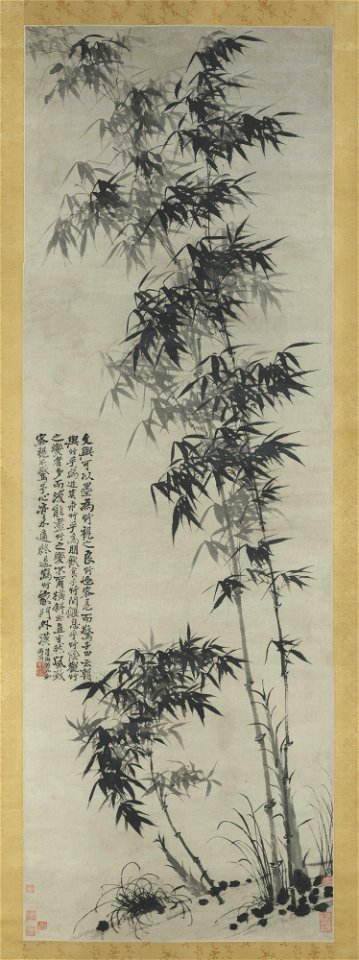 Shitao (Zhu Ruoji) - Bamboo in Wind and Rain - 1984.475.2 - Metropolitan Museum of Art