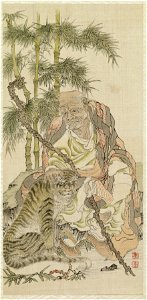 Shodo-sho - Leaf from Album Depicting the Sixteen Lohans (Arhats) - Walters 3516713