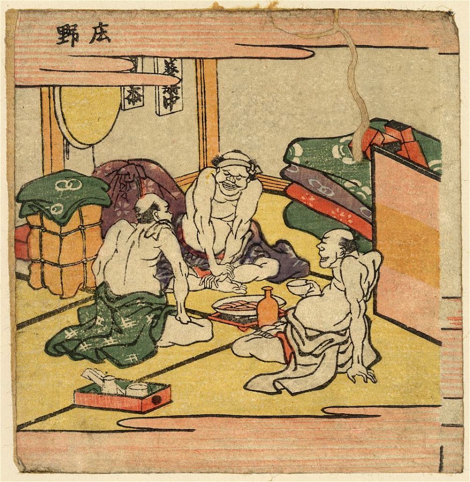 Shōno LCCN2009615387