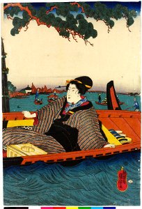 Shubi no matsu 首尾の松 (Successful-deal Pine Tree) (BM 2008,3037.18617 1)