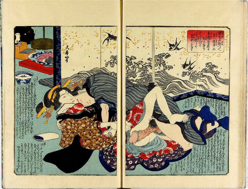 Shunshoku hatsune no ume 春色初音之六女 (Spring Colours- First Cry of the Warbler on the Plum (or Spring Passions- First Cries of Six Women)) (BM OA+,0.463.1-3 21)