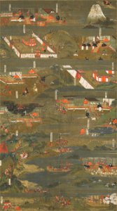 Shotoku Taishi eden (Tanzan Jinja)3