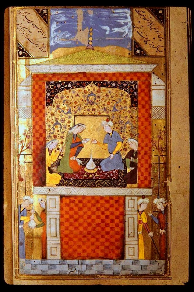 Shirin wa Khusraw, f. 66v, 1568, possibly Golconda (Khuda Bakhsh Library, Patna, No. 499