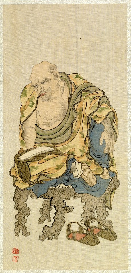 Shodo-sho - Leaf from Album Depicting the Sixteen Lohans (Arhats) - Walters 3516714