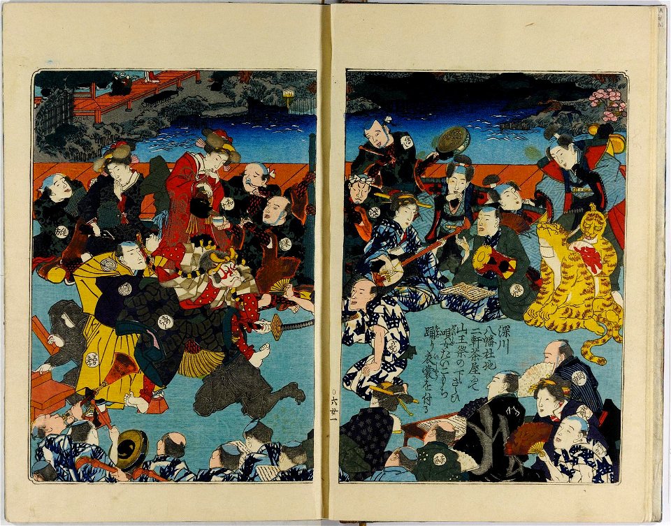 Shunshoku hatsune no ume 春色初音之六女 (Spring Colours- First Cry of the Warbler on the Plum (or Spring Passions- First Cries of Six Women)) (BM OA+,0.463.1-3 15)