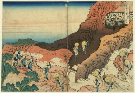 Shonin tozan LCCN2009615139