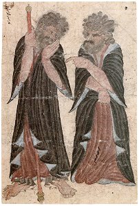 Siyah Qalem - Hazine 2153, s.106b