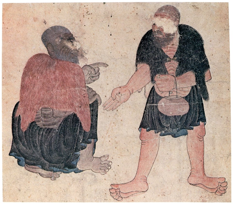 Siyah Qalem - Hazine 2153, s.129b - two figures
