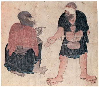 Siyah Qalem - Hazine 2153, s.129b - two figures