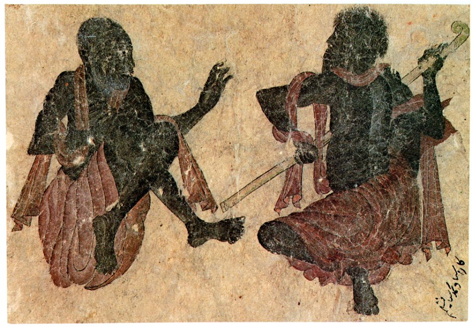 Siyah Qalem - Hazine 2153, s.140a