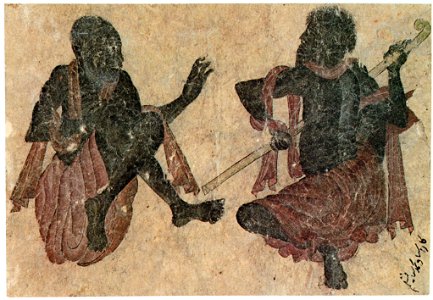 Siyah Qalem - Hazine 2153, s.140a
