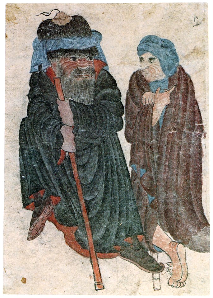 Siyah Qalem - Hazine 2153, s.29a