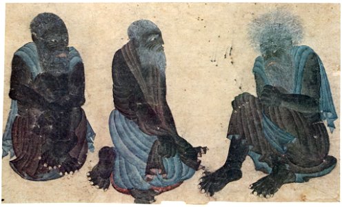 Siyah Qalem - Hazine 2153, s.38a