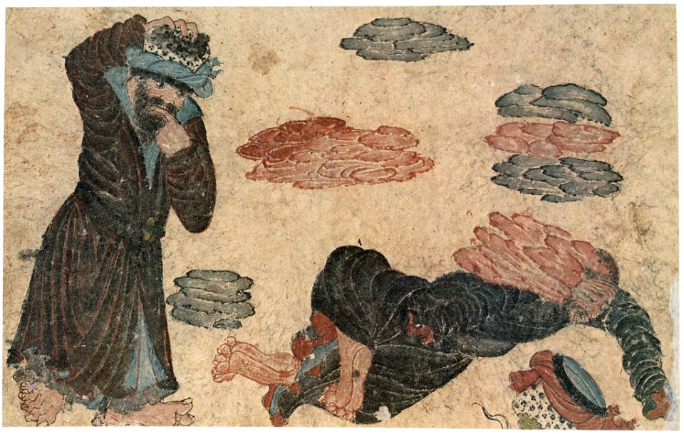 Siyah Qalem - Hazine 2153, s. 105a